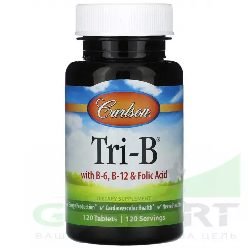 Витаминный комплекс Carlson Labs Tri-B 120 таблеток