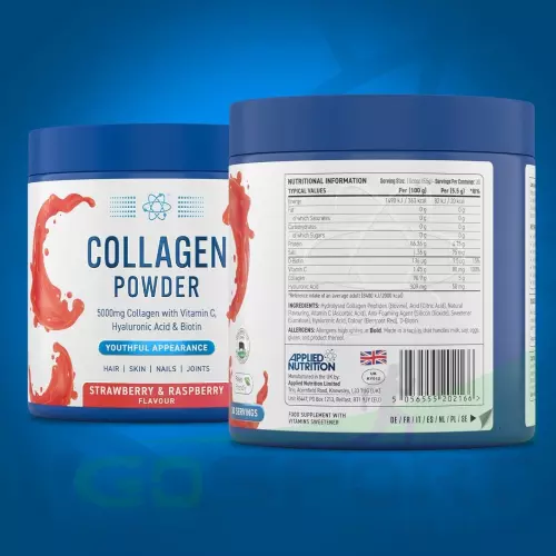  Applied Nutrition Collagen Powder 5000 mg 165 г, Клубника-Малина