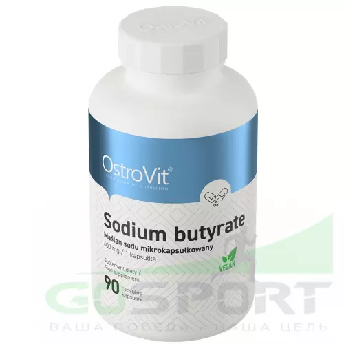  OstroVit Sodium Butyrate 90 капсул