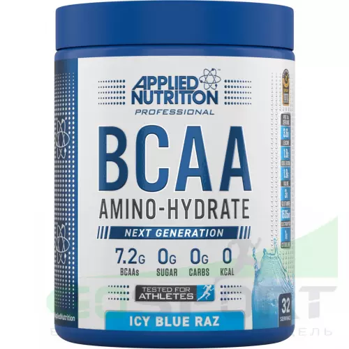 БСАА Applied Nutrition BCAA Amino Hydrate 450 г, Ледяная голубая малина