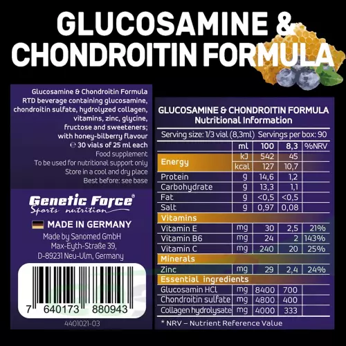 Глюкозамин хондроитин GENETIC FORCE GLUCOSAMINE & CHONDROITIN 30 шотов, Мед-Черника