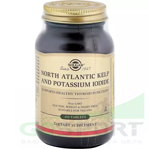  Solgar North Atlantic Kelp And Potassium Iodide 250 таблеток