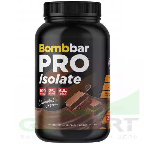  Bombbar Изолят протеина PRO Isolate 900 г, Шоколадно-сливочный