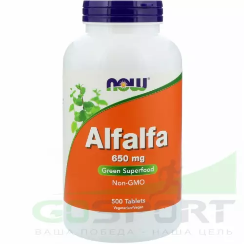  NOW FOODS Alfalfa 650 мг 500 таблеток