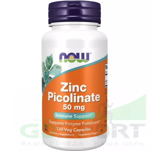  NOW FOODS Zinc Picolinate 50 mg 120 веган капсул