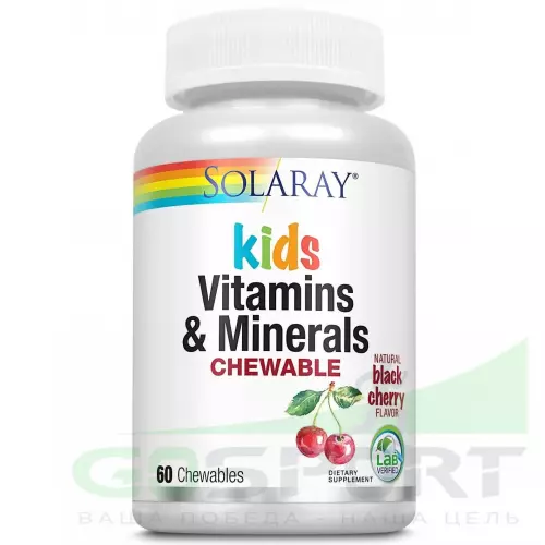  Solaray Childrens Kids Vitamins Minerals 60 жевательных таблеток, Вишня