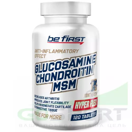  Be First Glucosamine Chondroitin MSM Hyper Flex (глюкозамин хондроитин МСМ Гипер Флекс) 120 таблеток