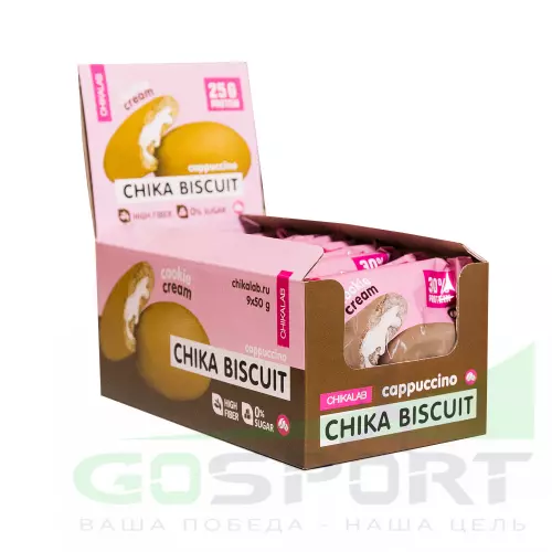 Протеиновый батончик Chikalab Бисквитное печенье Chika Biscuit 9 шт x 50 г, Капучино
