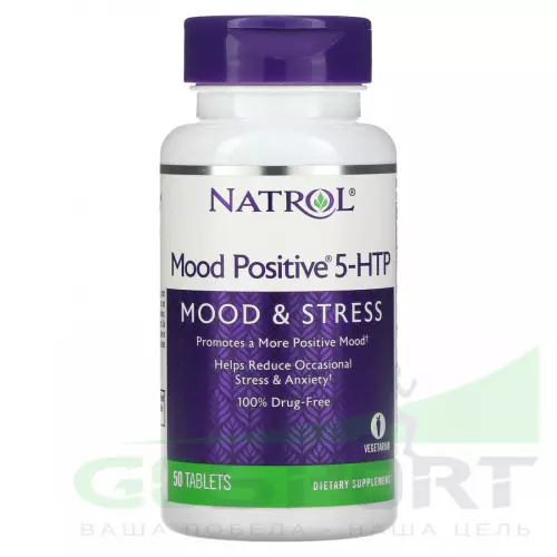  Natrol Mood Positive 5-HTP 50 таблеток