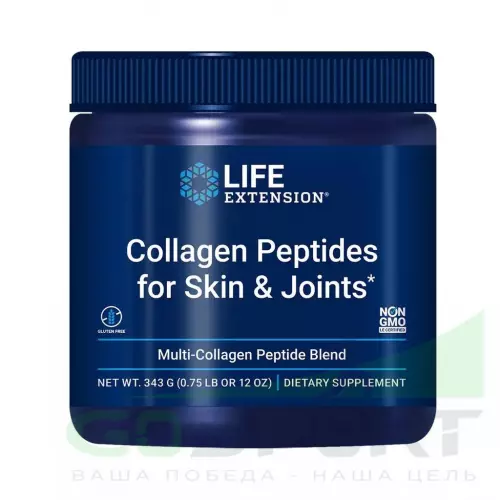  Life Extension Collagen Peptides for Skin Joints 343 г
