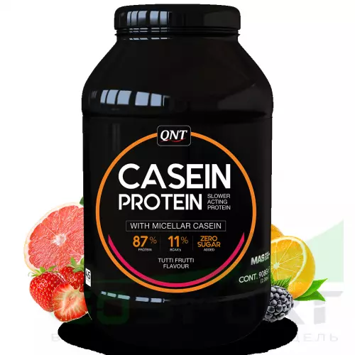 Казеиновый протеин QNT CASEIN PROTEIN 908 г, Тутти-Фрутти
