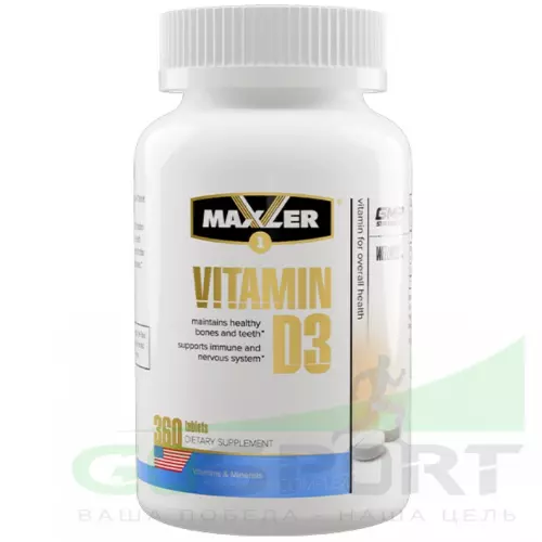  MAXLER Vitamin D3 1200 IU (USA) 360 таблеток