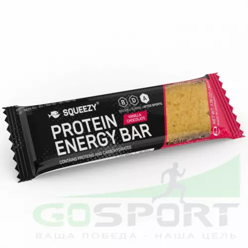 Протеиновый батончик SQUEEZY PROTEIN ENERGY BAR 1 х 50 г, Ванильный шоколад