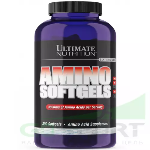 Аминокислоты Ultimate Nutrition Amino Softgels 300 софтгел