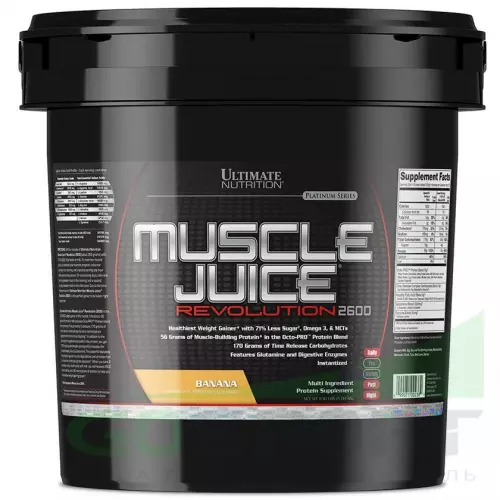 Гейнер Ultimate Nutrition Muscle Juice Revolution 2600 5040 г, Банан