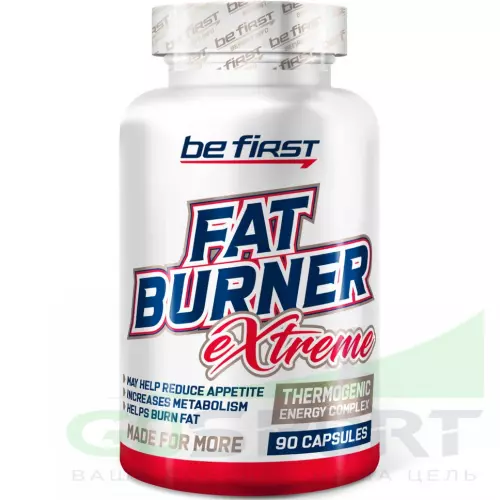 Жиросжигатель Be First Fat Burner EXTREME 90 капсул