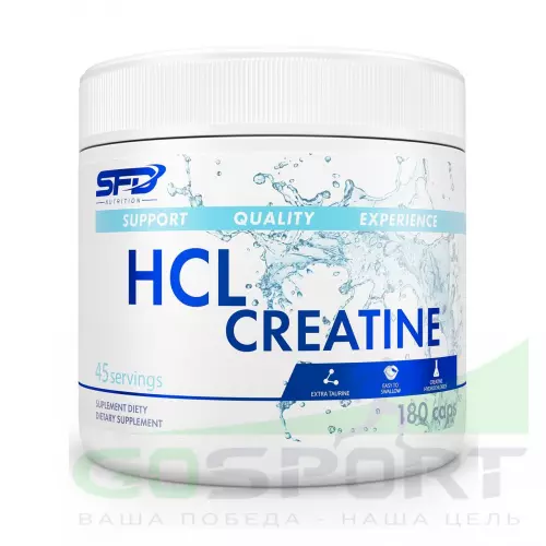  SFD Creatine HCL 180 капсул
