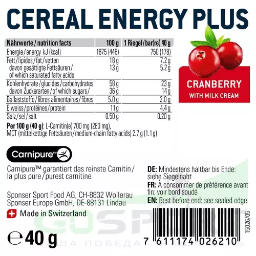 Энергетический батончик SPONSER CEREAL ENERGY PLUS BAR 40 г, Клюква