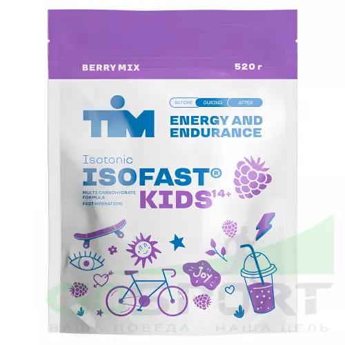 Изотоник TIM ISOFAST KIDS 520 г, Лесные ягоды