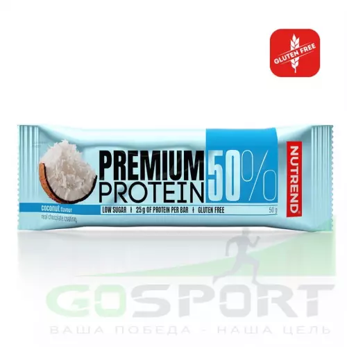 Протеиновый батончик NUTREND Premium Protein 50 Bar 50 г, Кокос