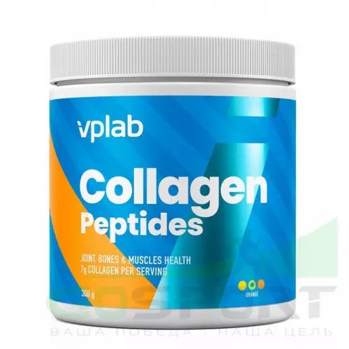  VP Laboratory Collagen Peptides 300 г, Апельсин