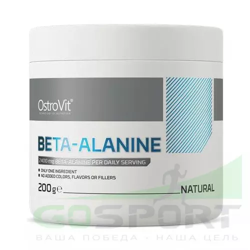 Бета-Аланин OstroVit Beta-Alanine 200 г, Без вкуса