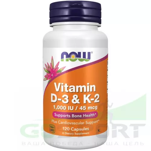 NOW FOODS Vitamin D3 1000IU + K2 45 mcg 120 капсул