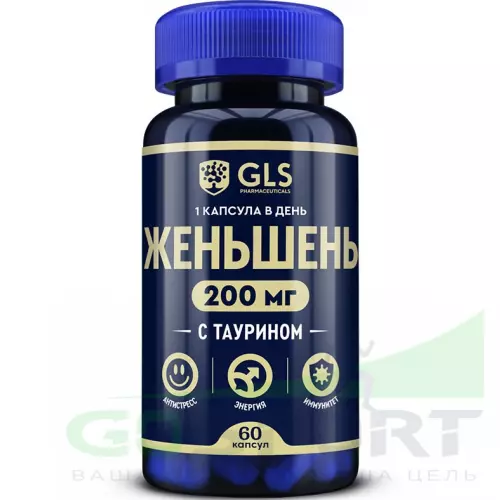  GLS pharmaceuticals Женьшень 200 мг (экстракт корня) с таурином 60 капсул