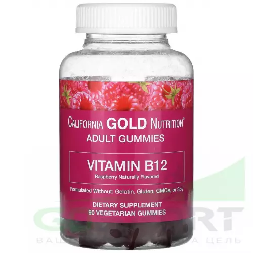  California Gold Nutrition Vitamin B12 Gummiesr, 3000 mcg 90 вегетарианских мармеладок