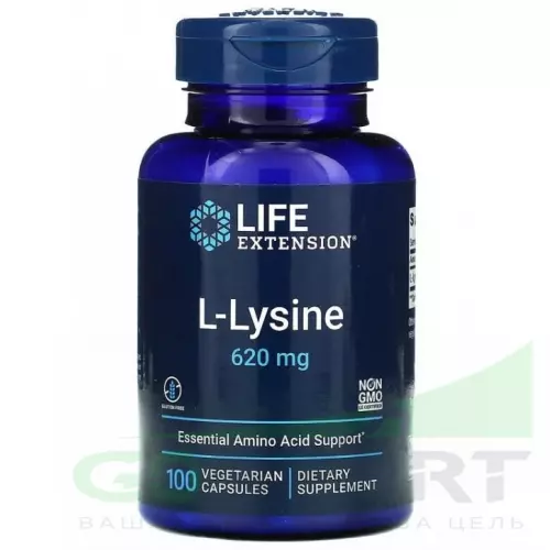  Life Extension L-Lysine 620 mg 100 вегетарианских капсул