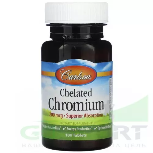  Carlson Labs Chelated Chromium 100 таблеток