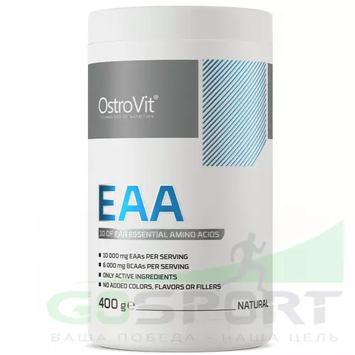 Незаменимые аминокислоты OstroVit EAA PURE 400 г, Натуральный