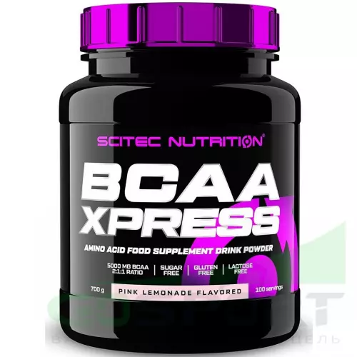 БСАА Scitec Nutrition BCAA Xpress 2:1:1 700 г, Розовый лимонад