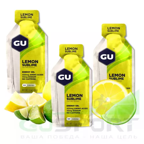 Энергетический гель питьевой GU ENERGY GU ORIGINAL ENERGY GEL no caffeine 3 x 32 г, Чистый лимон