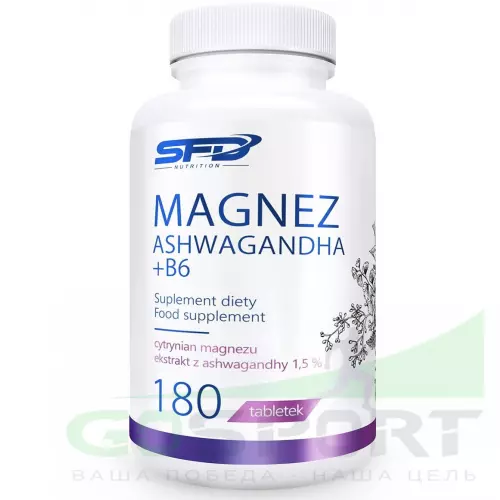  SFD Magnez Ashwagandha +B6 180 таблеток