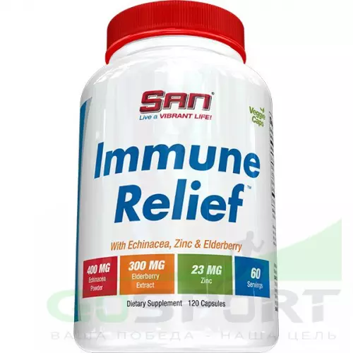  SAN Immune Relief 120 капсул
