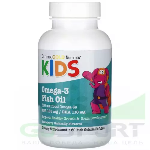 Омена-3 California Gold Nutrition Kid’s Omega-3 Fish Oil, Natural Strawberry Flavor 60 гелевые капсулы