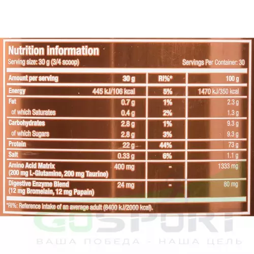 Казеиновый протеин Scitec Nutrition 100% Casein Complex 920 г, Белый шоколад маракуя