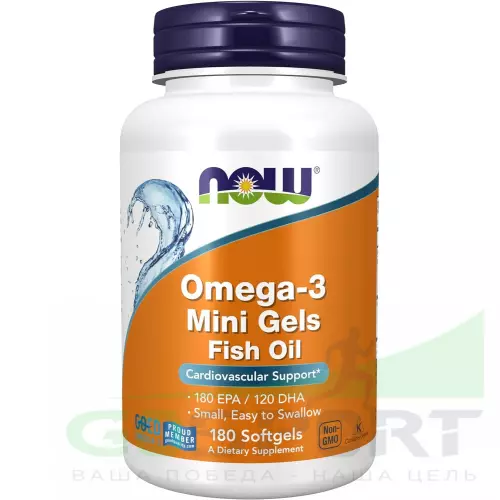 Омена-3 NOW FOODS Omega-3 Mini Gels Fish Oil 180 мягких капсул