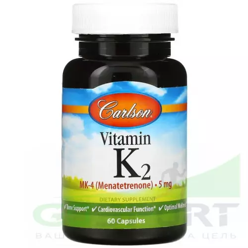  Carlson Labs Vitamin K2 MK-4 60 капсул