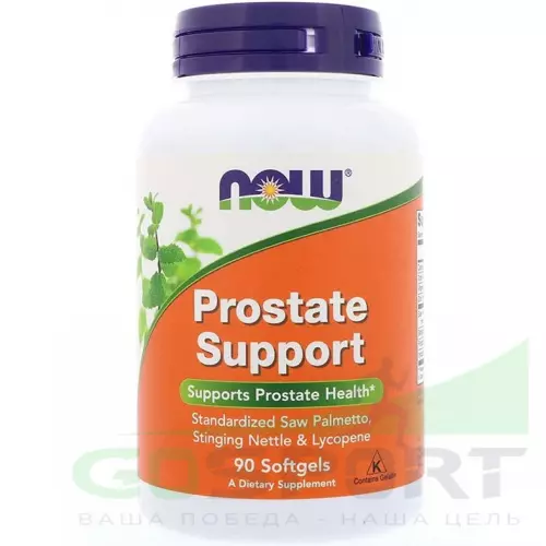  NOW FOODS Prostate Support – ПростЭйд 90 гелевых капсул, Нейтральный