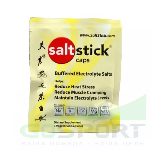 Солевые таблетки SALTSTICK SALTSTICK CAPS 24 стика по 3 капсулы, Нейтральный