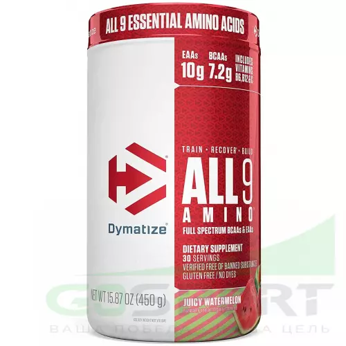 Аминокислоты DYMATIZE All 9 Amino 450 г, Сочный арбуз