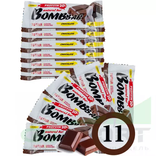 Протеиновый батончик Bombbar Protein Bar 11 x 60 г, Двойной шоколад