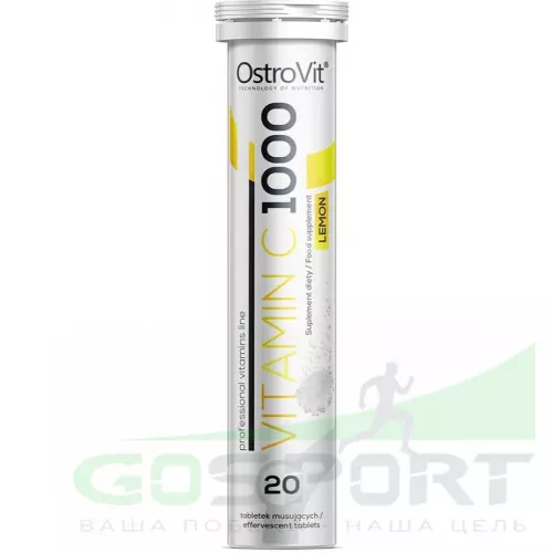  OstroVit Vitamin C 1000 mg 20 шипучих таб, Лимон
