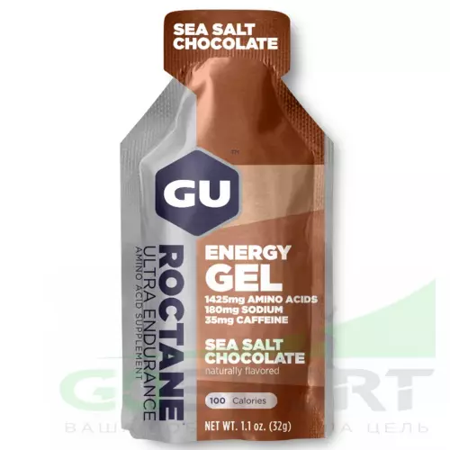 Гель питьевой GU ENERGY GU ROCTANE ENERGY GEL 35mg caffeine 1 стик x 32 г, Шоколад-Морская соль