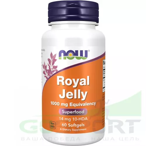  NOW FOODS Royal Jaelly 1000 mg 60 гелевые капсулы