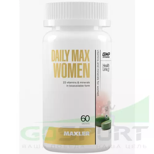  MAXLER Daily Max Women 60 таблеток