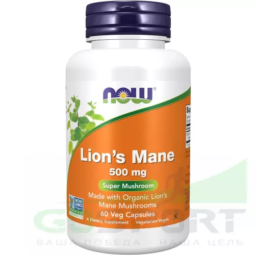  NOW FOODS Lion's Mane 500 mg 60 веган капсул