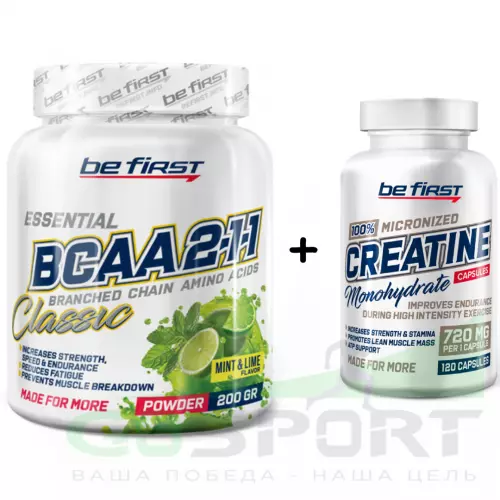  Be First Creatine Monohydrate Capsules (креатин моногидрат) + BCAA Classic Powder 2:1:1